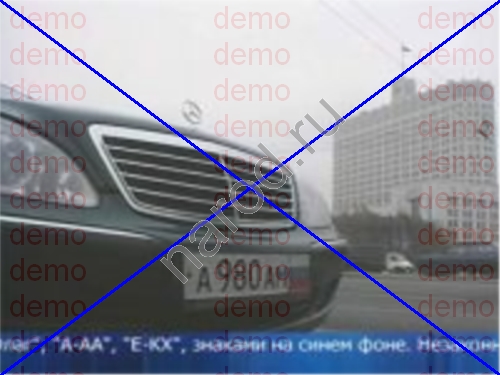 Тойота ленд крузер 100 дизель | Диагностика Опель